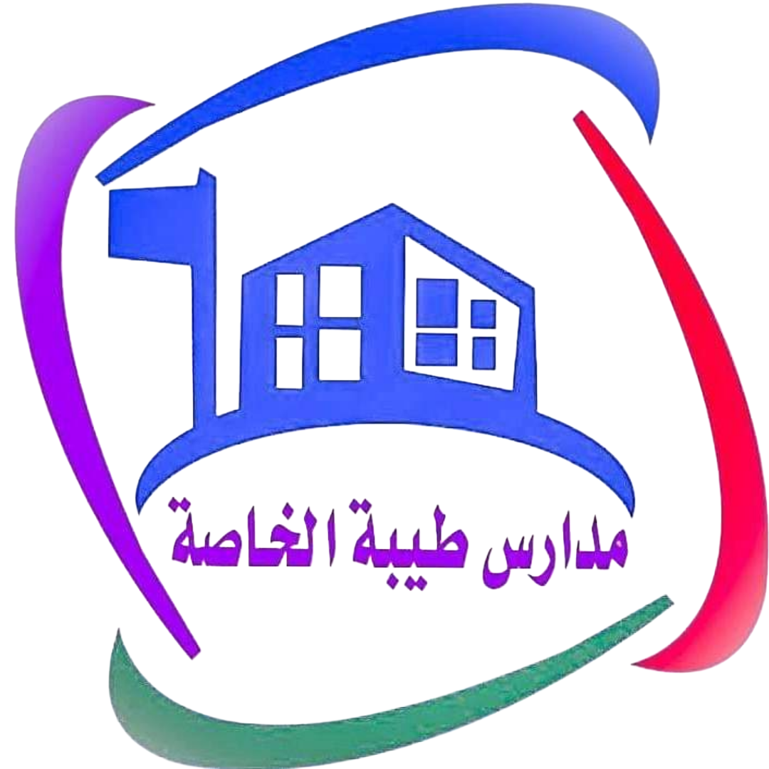 شعار المدرسة